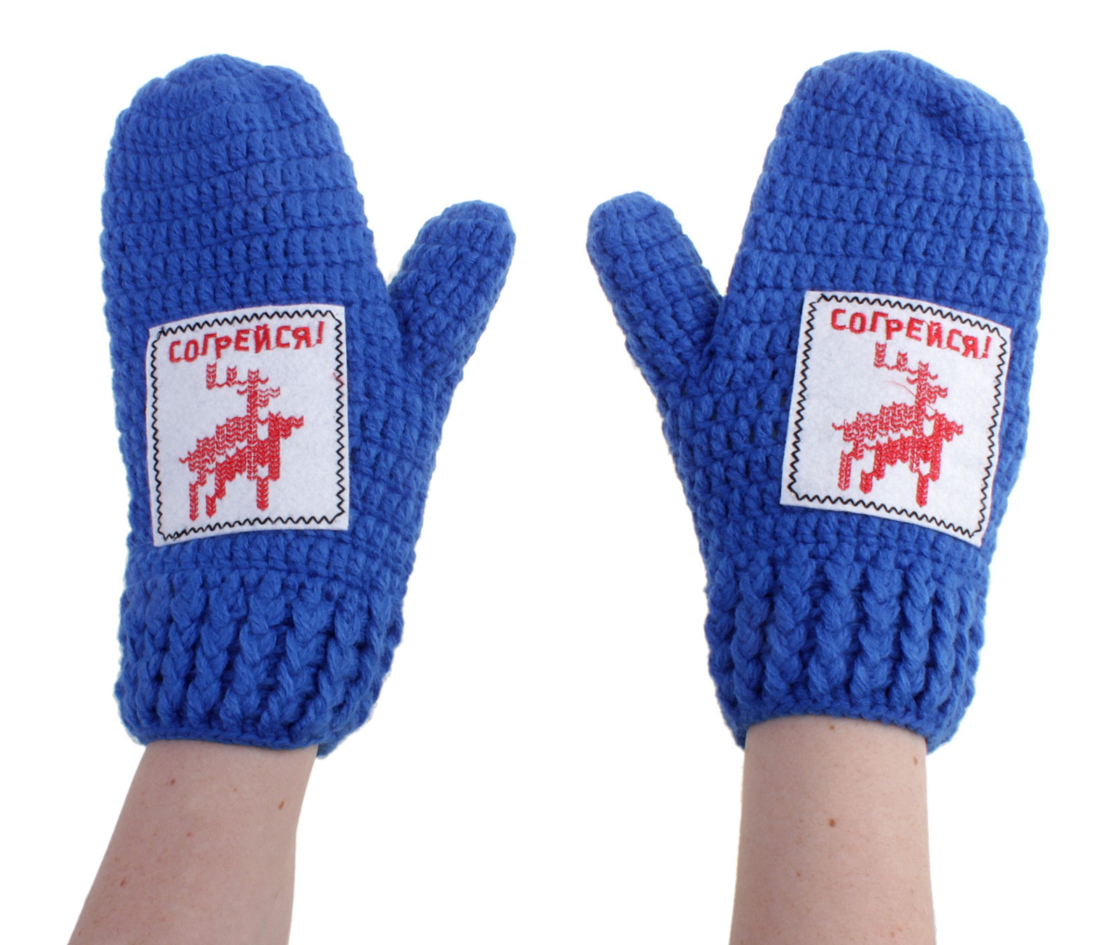 Перчатки защитные owner 9657. Варежки работяги. Варежки с красным сердцем. Зимние рукавички. Варежки мужские зимние вязаные.