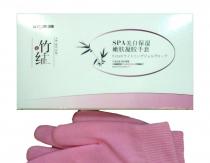 Home Rejuvenating Hand Mask Dry Hand Masks at Home