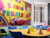 How to decorate a room for a child’s birthday with your own hands?