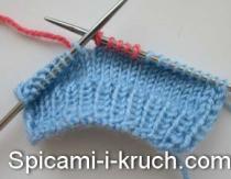 Crochet short rows